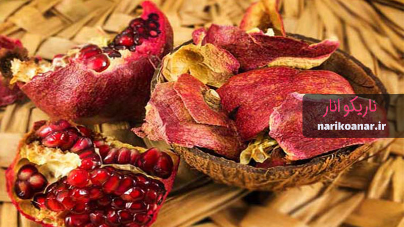 فواید پوست انار