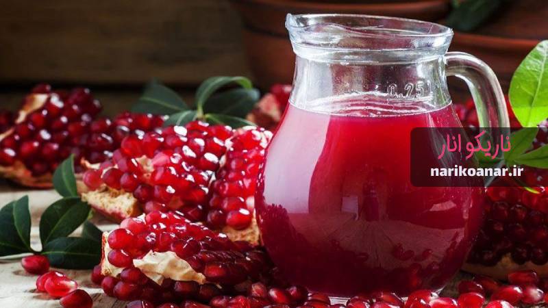 خرید آب انار عمده از ناریکو انار