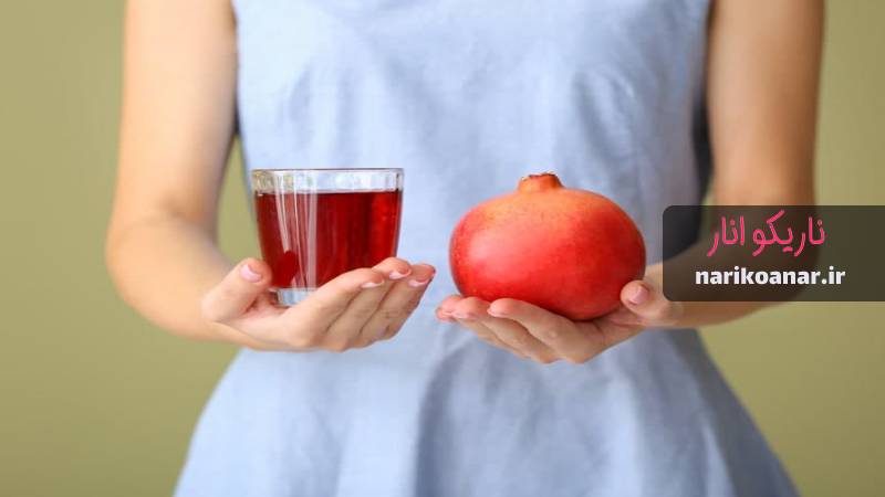 خواص آب انار چیست؟