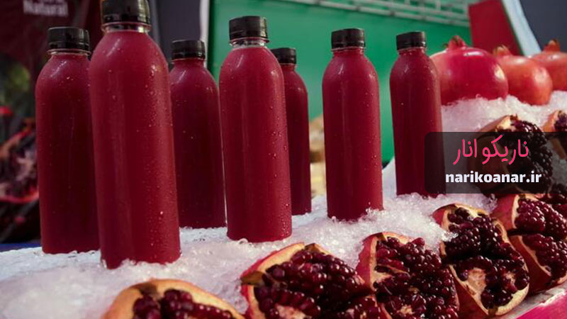 قیمت آب انار صادراتی چقدر است؟